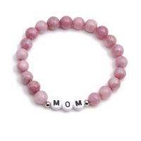 Simple Natural Stone Plus Color Mama Beaded Bracelet Mother's Day Female main image 6