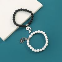 New Fashion Jewelry Black And White Element Beads Tai Chi Gossip Pendant Bracelet main image 3