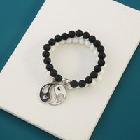 New Fashion Jewelry Black And White Element Beads Tai Chi Gossip Pendant Bracelet main image 5