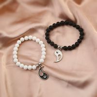 New Fashion Jewelry Black And White Element Beads Tai Chi Gossip Pendant Bracelet main image 6