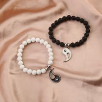 New Fashion Jewelry Black And White Element Beads Tai Chi Gossip Pendant Bracelet main image 7