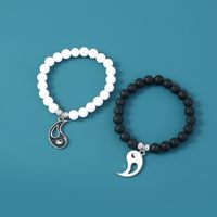 New Fashion Jewelry Black And White Element Beads Tai Chi Gossip Pendant Bracelet main image 10