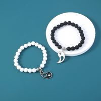 New Fashion Jewelry Black And White Element Beads Tai Chi Gossip Pendant Bracelet main image 11