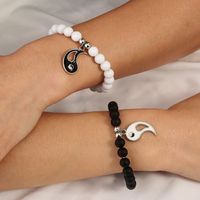 New Fashion Jewelry Black And White Element Beads Tai Chi Gossip Pendant Bracelet sku image 1