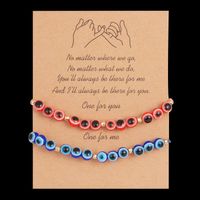 Fashion Woven Adjustable Couple Rainbow Eye Bead Pull Bracelet Set main image 3