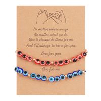 Fashion Woven Adjustable Couple Rainbow Eye Bead Pull Bracelet Set main image 6