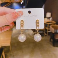 Fashion Simple Pearl Earrings Retro Alloy Drop Earrings main image 1