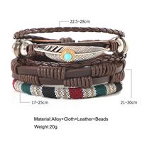 New Woven Turquoise Feather Faux Leather Bracelet Hemp Rope main image 3