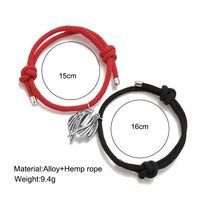 Fashion Devil Wings Magnet Pair Splicing Couple Red And Black Rope Bracelet main image 3
