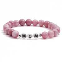 Simple Natural Stone Plus Color Mama Beaded Bracelet Mother's Day Female sku image 1