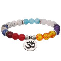 Stone Beach Crystal Indian Agate Couples Multi-combination Beaded Bracelet sku image 9