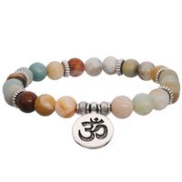 Pierre Plage Cristal Indien Agate Couples Multi-combinaison Bracelet Perlé sku image 10