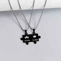 Punk King And Queen Puzzle Stainless Steel Beads Chain Necklace main image 2