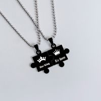 Punk King And Queen Puzzle Stainless Steel Beads Chain Necklace main image 3