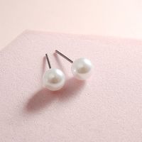 Simple And Popular All-match Pearl Earrings main image 1