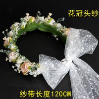 Fashion Wreath Rose Buds Drape Corolla Handmade Flower Bridal Headdress main image 3