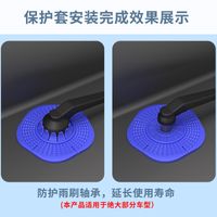 Simple High Temperature Dust Jacket Wiper Car Protective Cover main image 4