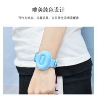 Simple Sanitizer Case Silikonarmband Travel Portable Wristband main image 4