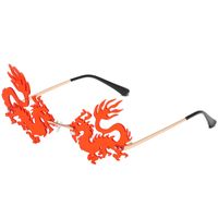 New Frameless Dragon Phoenix Sunglasses Hip-hop sku image 6