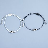 Mode Handgewebtes Tai Chi Paar Armband 2-teiliges Set sku image 1