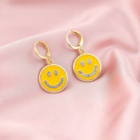 Fashion Creative New Multi-color Dripping Smiley Face Alloy Earrings main image 4