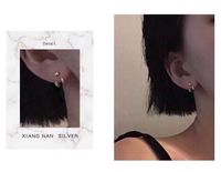 Fashion Female Double-line Light Bead C-shaped Metal Earrings main image 4