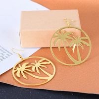 Personality Exaggerated Big Circle Coconut Tree Earrings Leaves Hollow Street Shooting Earrings main image 5