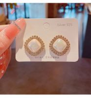 Korean Style New Diamond-studded Geometric Earrings Light Luxury Mermaid Pearl Fashion All-match Earrings main image 6