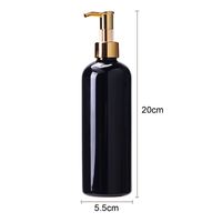 1 300ml Round Black Lotion Bottle Soap Dispenser sku image 1