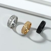 Fashion Simple Men's Roman Numeral Pattern Ring Set main image 4