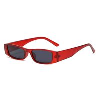 New Retro Small Frame Square Geometric Sunglasses Female Wholesale main image 3