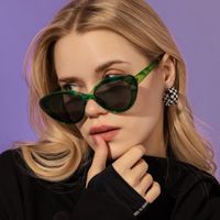 Elegant Fashion Simple Style Women's Sunglasses main image 3