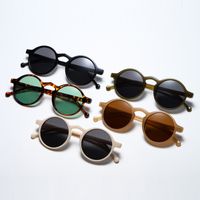 New Round Retro Small Frame Rice Nail Glasses Punk Sunglasses Wholesale main image 3