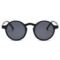New Round Retro Small Frame Rice Nail Glasses Punk Sunglasses Wholesale main image 4