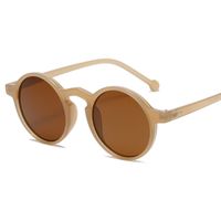 New Round Retro Small Frame Rice Nail Glasses Punk Sunglasses Wholesale main image 6