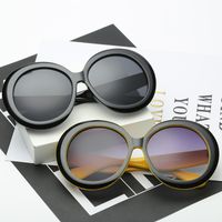 New Oversized Retro Round Ladies Sunglasses Men's Glasses Wholesale main image 5