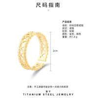 أزياء التيتانيوم الصلب سن المنشار حلقة مفتوحة 14 كيلو الذهب الحقيقي main image 5
