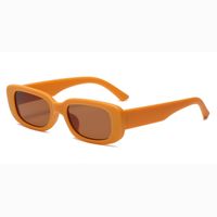 New Retro Small Frame Rectangular Geometric Sunglasses Wholesale sku image 14