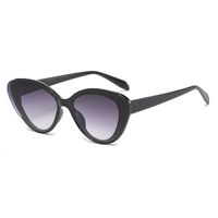 Elegant Fashion Simple Style Women's Sunglasses sku image 1