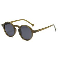 New Round Retro Small Frame Rice Nail Glasses Punk Sunglasses Wholesale sku image 2