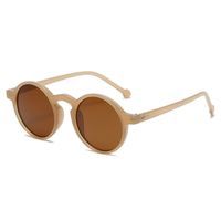 New Round Retro Small Frame Rice Nail Glasses Punk Sunglasses Wholesale sku image 4