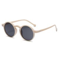 New Round Retro Small Frame Rice Nail Glasses Punk Sunglasses Wholesale sku image 5