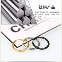 Fashion Geometric Titanium Steel Golden Silver Black Hoop Earrings Single main image 5