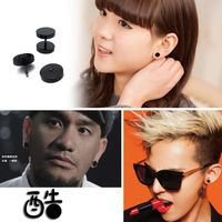 Geometric Plating Metal No Inlaid Earrings Ear Studs main image 4