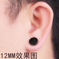 Geometric Plating Metal No Inlaid Earrings Ear Studs main image 5