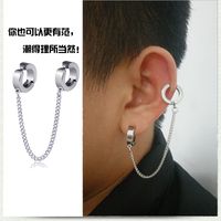 Fashion Simple Geometric Titanium Steel Chain Tassel Ear Cilps main image 3