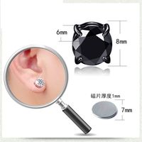 Simple Cube Color Diamond Copper Magnetic Earrings main image 4