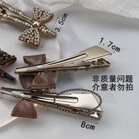 Vintage Bow Duckbill Clip  Alloy Chain Pearl Edge Clip Head Accessories main image 4