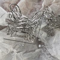 Fashion Butterfly Hair Catch Clip Headdress 2022 New Clip main image 2