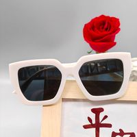 New Retro Square Candy Color Frame Children's Sunglasses sku image 1